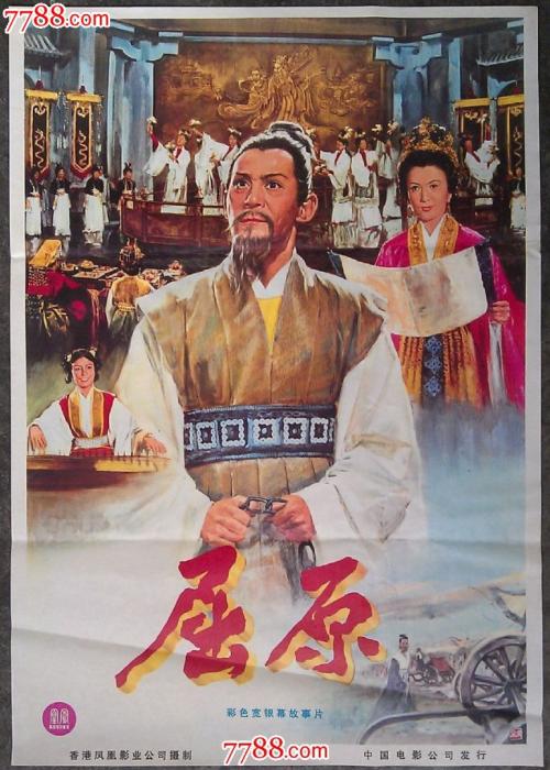 个人所得税不动产权证证书号码是哪个?