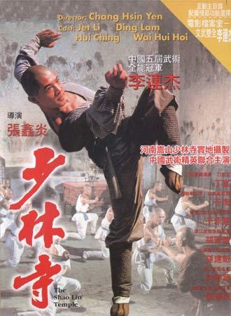 港电资格证